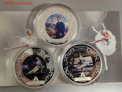 2долл 2009 Ниуэ - Русские сезоны в Париже (к-кт 3шт), Ag999 - ЯЯ Русские сезоны-2