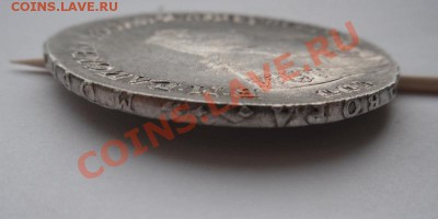 1 рубль 1747 ММД "Биткин (R)" - Безимени-1 (копия)