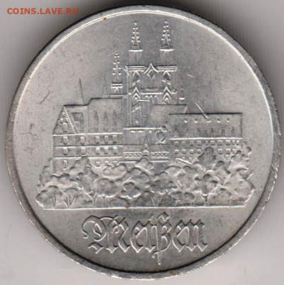 24 г. в 23.00 - 003