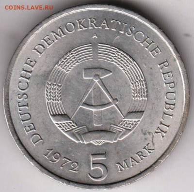 24 г. в 23.00 - 023
