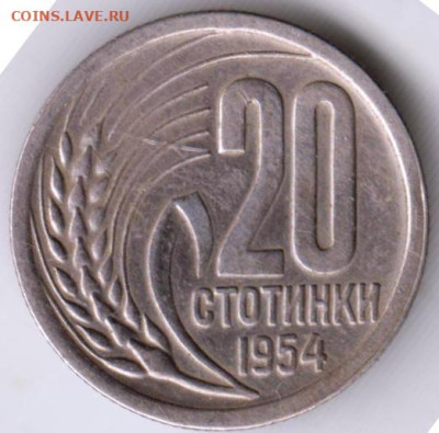 24 г. в 23.00 - 025