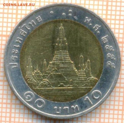 Таиланд 10 бат 2012 г., до 30.05.2024 г. в 22.00 по Москве - Таиланд 10 бат 2012 850