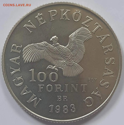 Королевство Венгрия. - 213