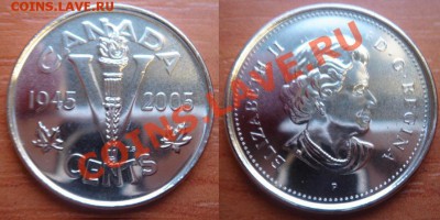 Канада: 5¢ 60 лет Победы, 10¢ год волонтеров до 24.01.12 22- - 5 центов 60 Победе.JPG
