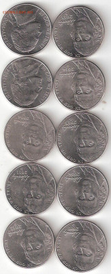США: Никель (5центов) 10шт Фикс - 5 Cent-10st A 1