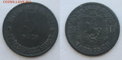 Нотгельды Германии. Обзорная тема. - 5 пф 1917г. Гармиш.JPG