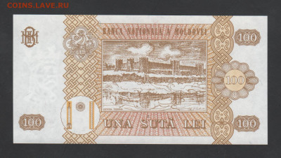 Молдова-100лей-2008г. - Рисунок (13)