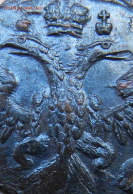 Деньга 1735 (  Брак  ). Окончание 29.05.2024 в 22.00 по Мск - 24а