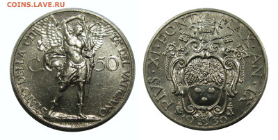 50 CENTESIMI 1930 Ватикан - ватикан