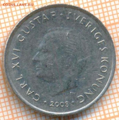 Швеция 1 крона 2003 г., до 01.06.2024 г. в 22.00 по Москве - Швеция 1 крона 2003 851