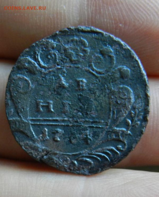 Денга 1734 (Острая). Окончание 29.05.2024 в 22.00 по Мск - 26