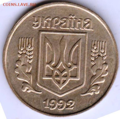 24 г. в 23.00 - 014