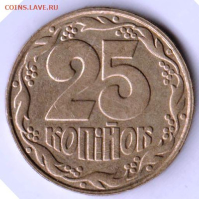 24 г. в 23.00 - 034