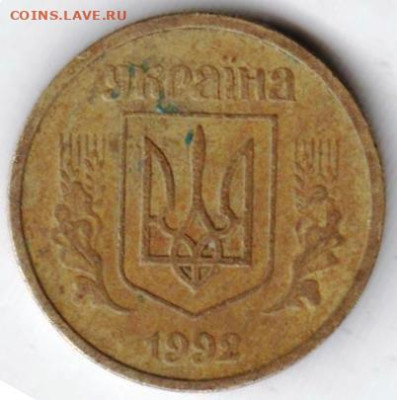 24 г. в 23.00 - 015