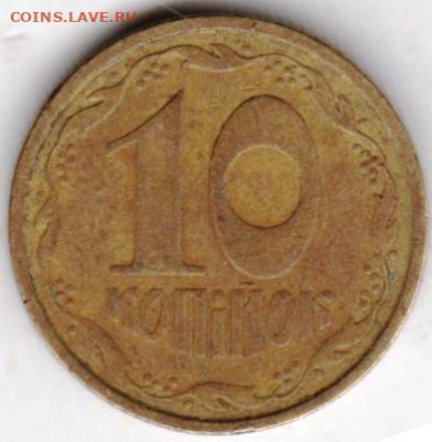 24 г. в 23.00 - 035