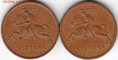 24 г. в 23.00 - 016