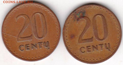 24 г. в 23.00 - 036