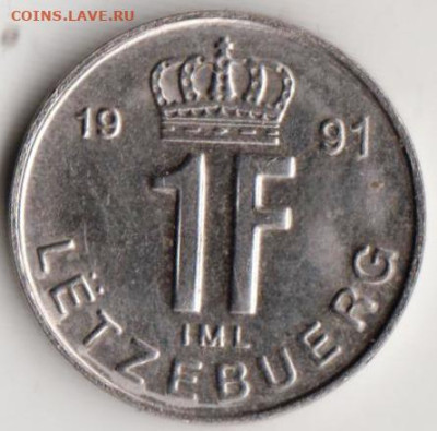 24 г. в 23.00 - 038