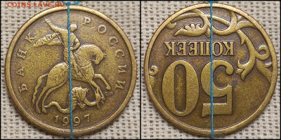 Интерес на аукционе. - GridArt_20240526_030228600