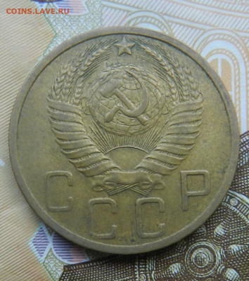 5 копеек 1949 (сохран). Окончание 29.05.2024 в 22.00 по Мск - 2