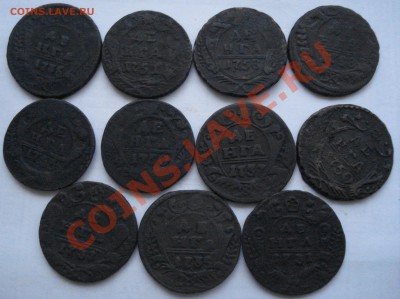 деньга 1731-1757  11штук - денга_1