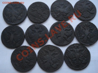 деньга 1731-1757  11штук - денга_2
