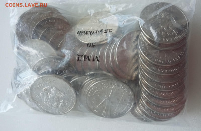 25р Космос простые 50 шт - 20200819_121213