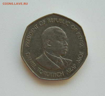 Кения 5 шиллингов 1985 г. (Крупная!) до 30.05.24 - DSCN2497.JPG