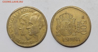 Испания 500 песет 1989 г Хуан карлос и София - 28.05 - IMG_20240524_194305
