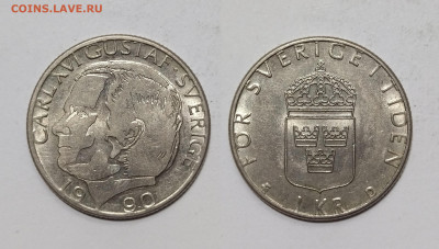 Швеция 1 крона 1990 года Карл XVI Густав - 28.05 - IMG_20240524_194541