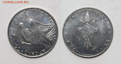 Ватикан 100 лир 1974 года - 28.05 - IMG_20240524_194821