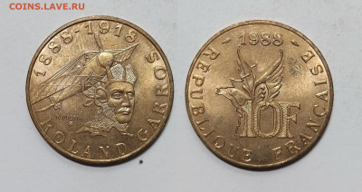 Франция 10 франков 1988 г Ролан Гаррос - 28.05 - IMG_20240524_194912
