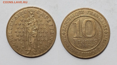 Франция 10 франков 1987 г Династия Капетингов - 28.05 - IMG_20240524_194937