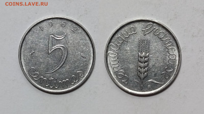 Франция 5 сантимов 1962 года - 28.05 - IMG_20240524_195114