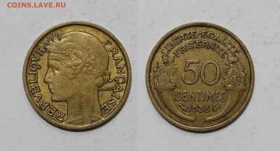 Франция 50 сантимов 1933 года - 28.05 - IMG_20240524_195203