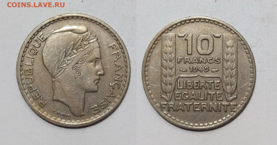 Франция 10 франков 1949 года - 28.05 - IMG_20240524_195245