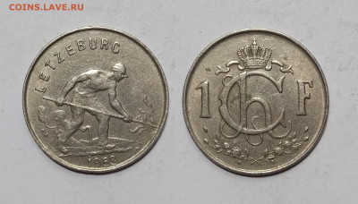 Люксембург 1 франк 1953 года - 28.05 - IMG_20240524_195319