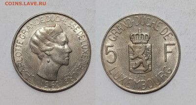Люксембург 5 франков 1962 года, Шарлотта - 28.05 - IMG_20240524_195343