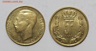 Люксембург 5 франков 1986 года Великий герцог Жан - 28.05 - IMG_20240524_195358