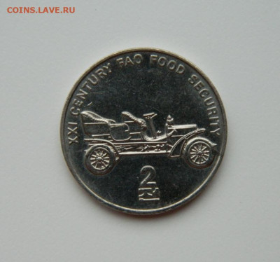 Северная Корея 2 чон 2002 г. (Юбилейная) Авто до 30.05.24 - DSCN2673.JPG