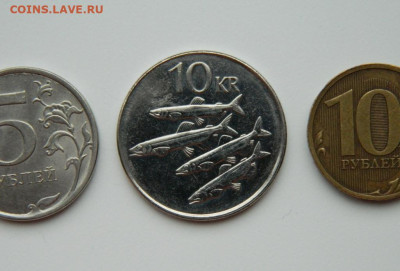 Исландия 10 крон 2008 г. (Фауна) до 30.05.24 - DSCN2649.JPG