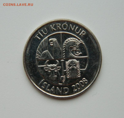 Исландия 10 крон 2008 г. (Фауна) до 30.05.24 - DSCN2651.JPG