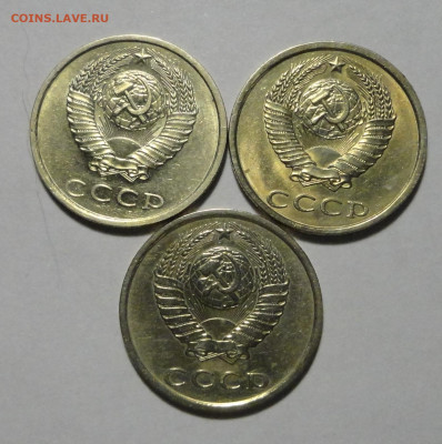 20коп 83,89 и 90 гг .Штемпельные в блеске-3шт - DSC01592.JPG