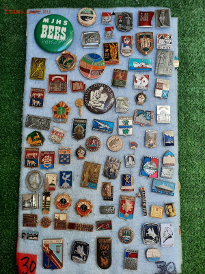 Значки различные - ассорти - 3 - фикс 15 руб - 30-05-24 - 20240526_122005