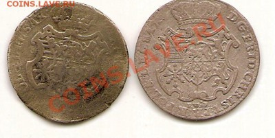 Аверс 1763г. - scan0013