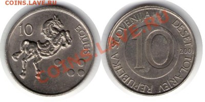 >L< Словения 10 толаров(коник) 2001 до 23.01.12 22:00 - Словения_10_толаров(коник)_01