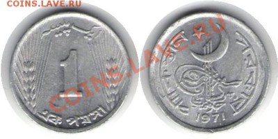 >L< Пакистан 1 пайс 1971 до 23.01.12 22:00 - Пакистан_1_пайс_71
