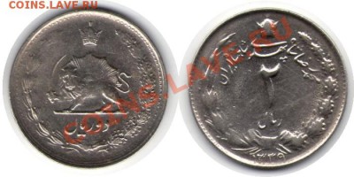>L< Иран 2 риала 1959 до 23.01.12 22:00 - Иран_2_риала_59