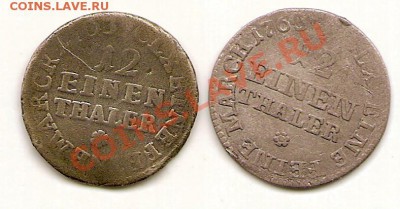 Реверс 1763г. - scan0012