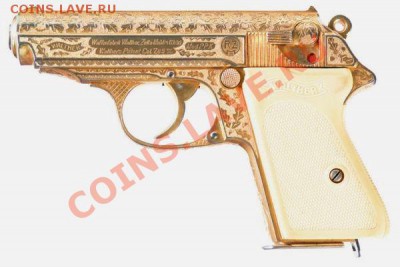 Кому какое оружие нравится... - walther_ppk_rzm